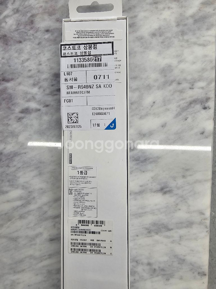 갤럭시워치6 44mm 그라파이트--8