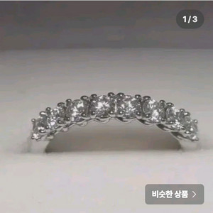 골든듀 타임리스러브 7P 다이아반지 (7호)