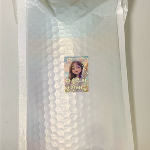 판매완료 감사합니다