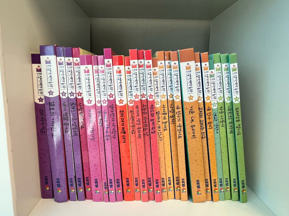 프뢰벨 영아테마동화 전권 씽킹펜버전(영어버전)--1