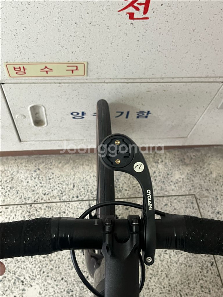 첼로 케인 d7 105di2--7