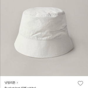 낫띵리튼 버킷햇