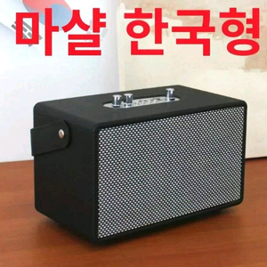 대형 블루투스 무선 스피커 라디오 스피커 새상품 팝니다