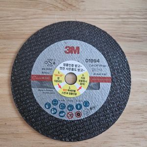 3M 절단석 4인치 1994