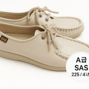 SAS 여성용 시에스타 Siesta (225)