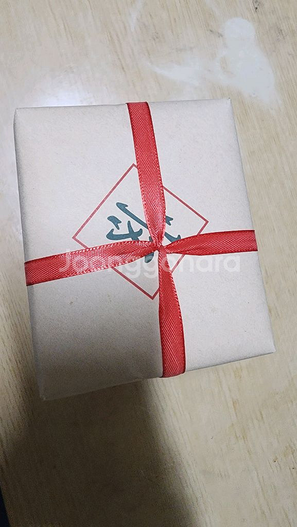 용정차250g--1