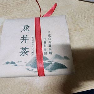 용정차250g