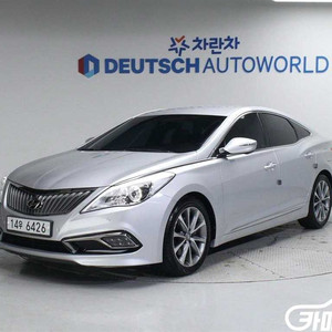 [현대]그랜저 HG HG300 EXCLUSIVE 기본형