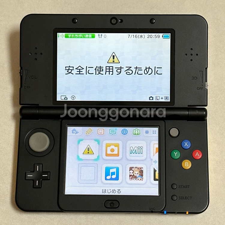 닌텐도 NEW 3DS 슈퍼 마리오메이커 박스/뉴작다수--5