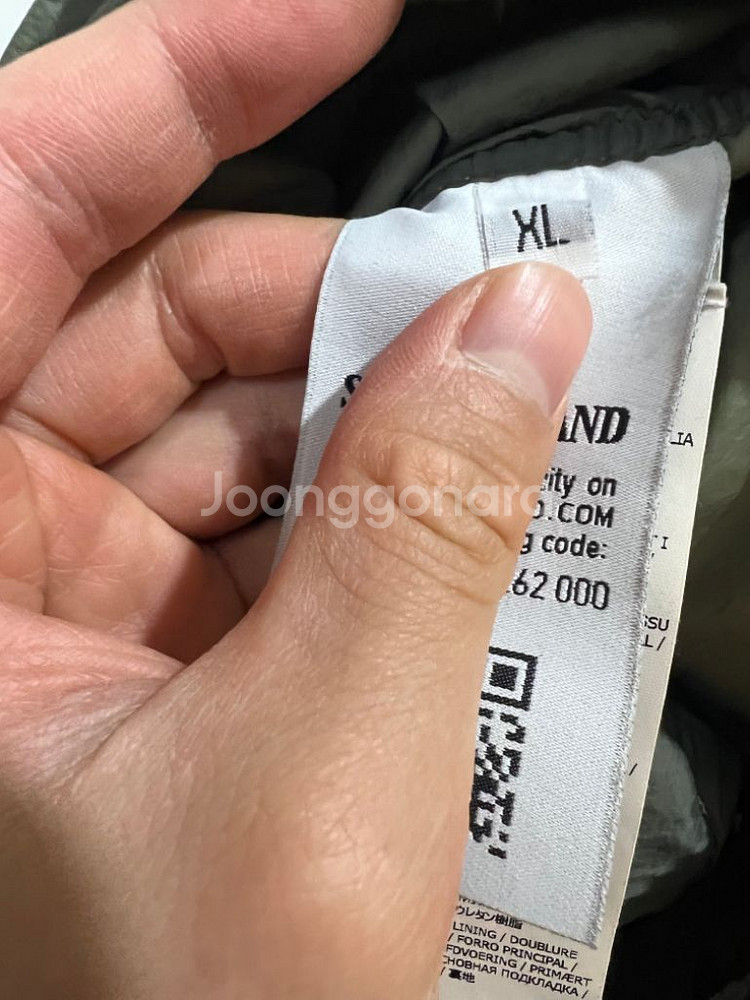 백화점) 스톤아일랜드 크링클랩스 패딩 xl--2