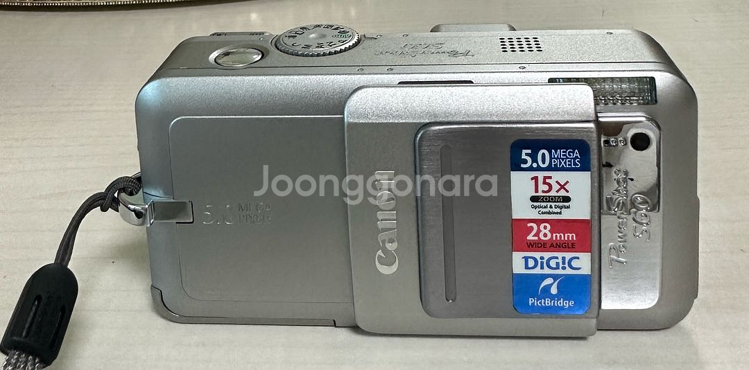 캐논 파워샷 S60 디카--0