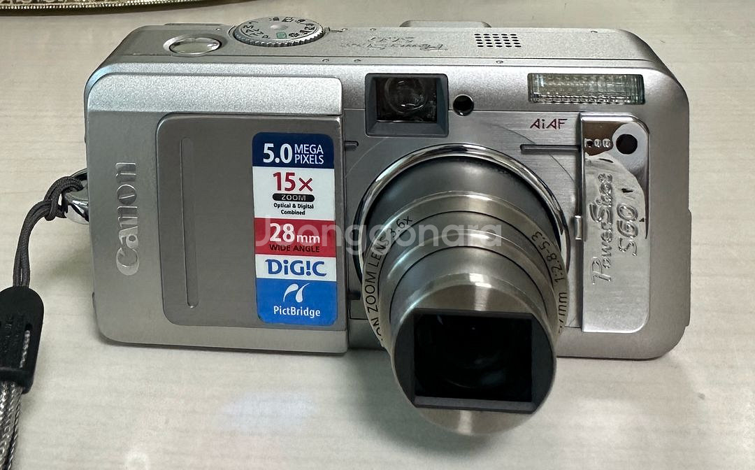 캐논 파워샷 S60 디카--1