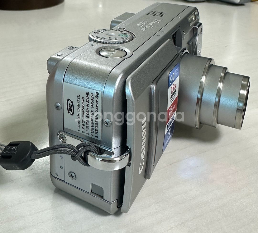 캐논 파워샷 S60 디카--4