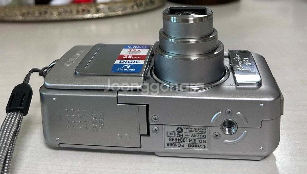 캐논 파워샷 S60 디카--6