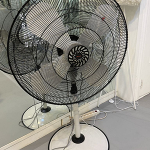 신일 대형 선풍기