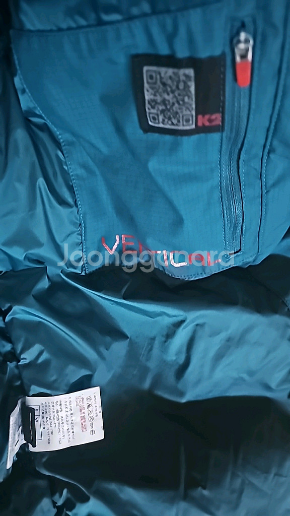 k2남성 패딩--8