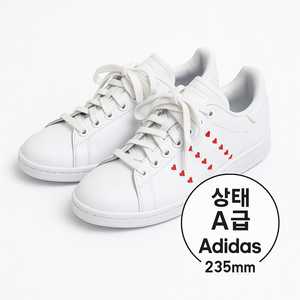 아디다스 한정판 (한정판소장용추천!)235mm하트
