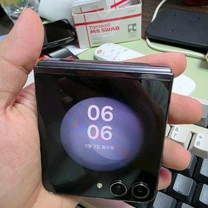 (1593)갤럭시z플립5 256 판매