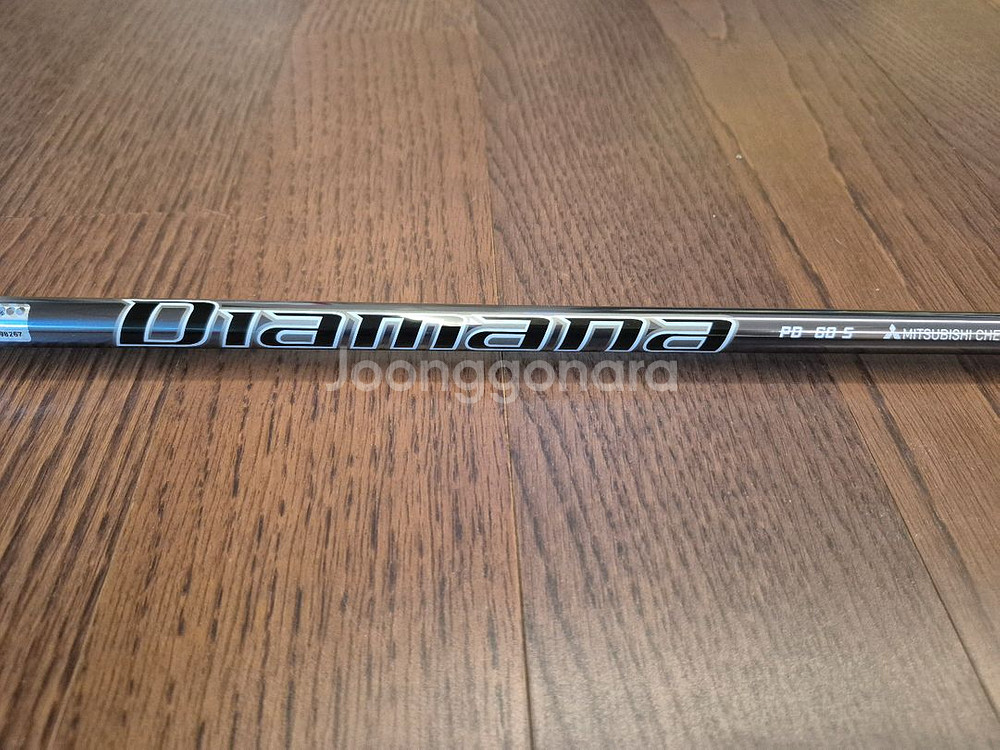 [드라이버샤프트] 다이마나 PD 60S (캘러웨이 슬리--1