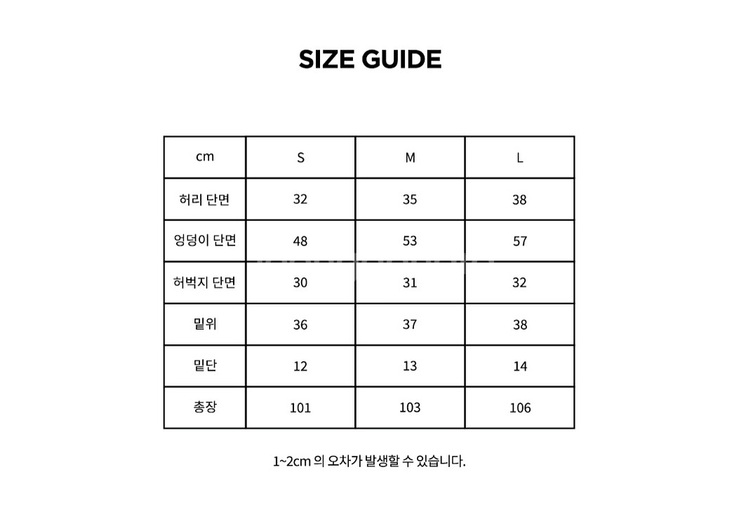 [택포 3.9만] lazy z 코듀로이 조거팬츠 그레이--9