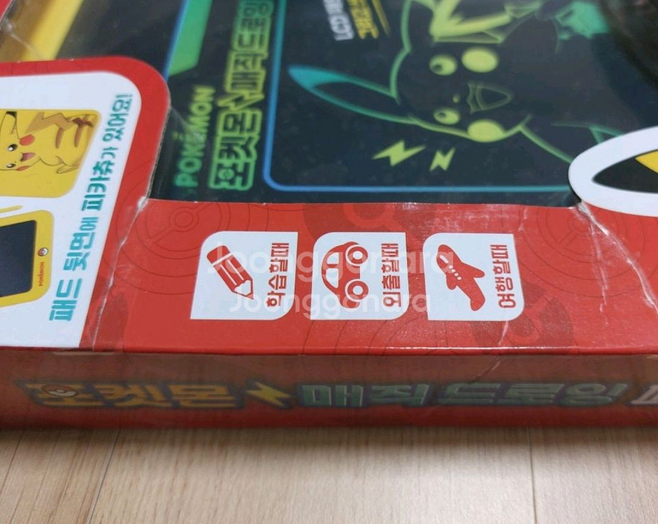 포켓몬 매직 드로잉 패드(반값택포)--1