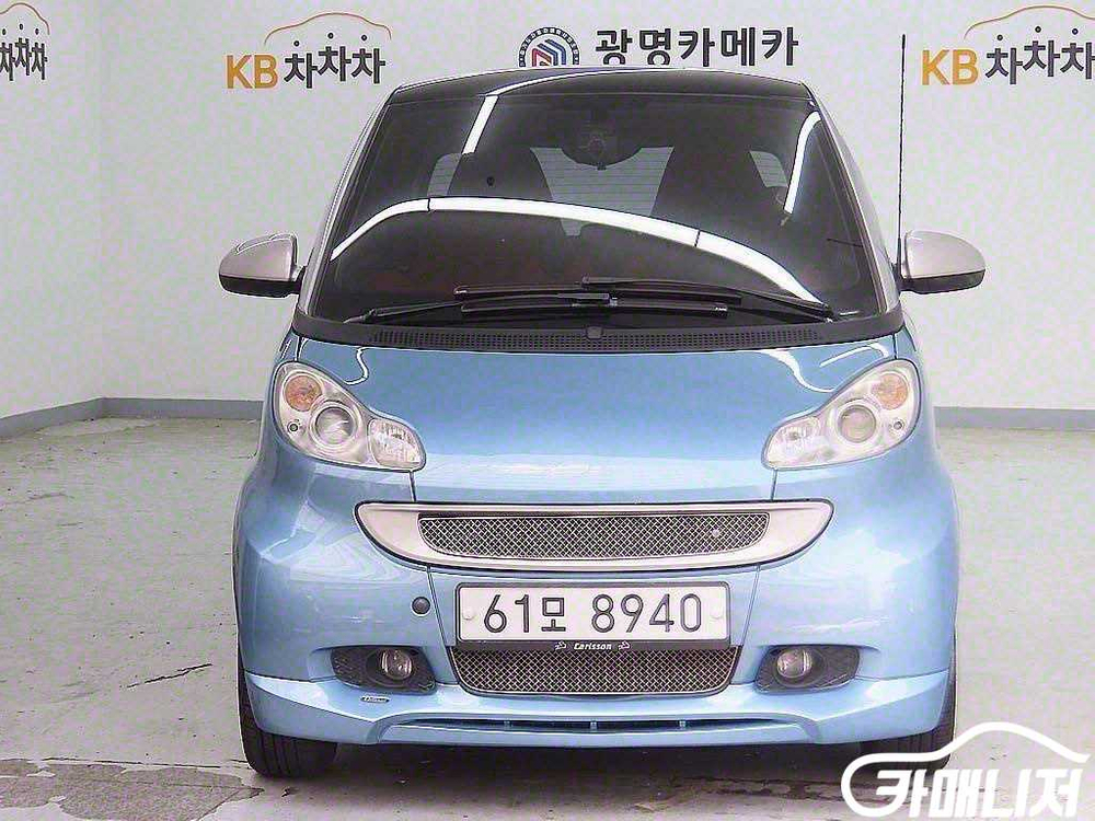 [스마트]포투 쿠페 패션 터보 (2인승) #앱특가 이미지