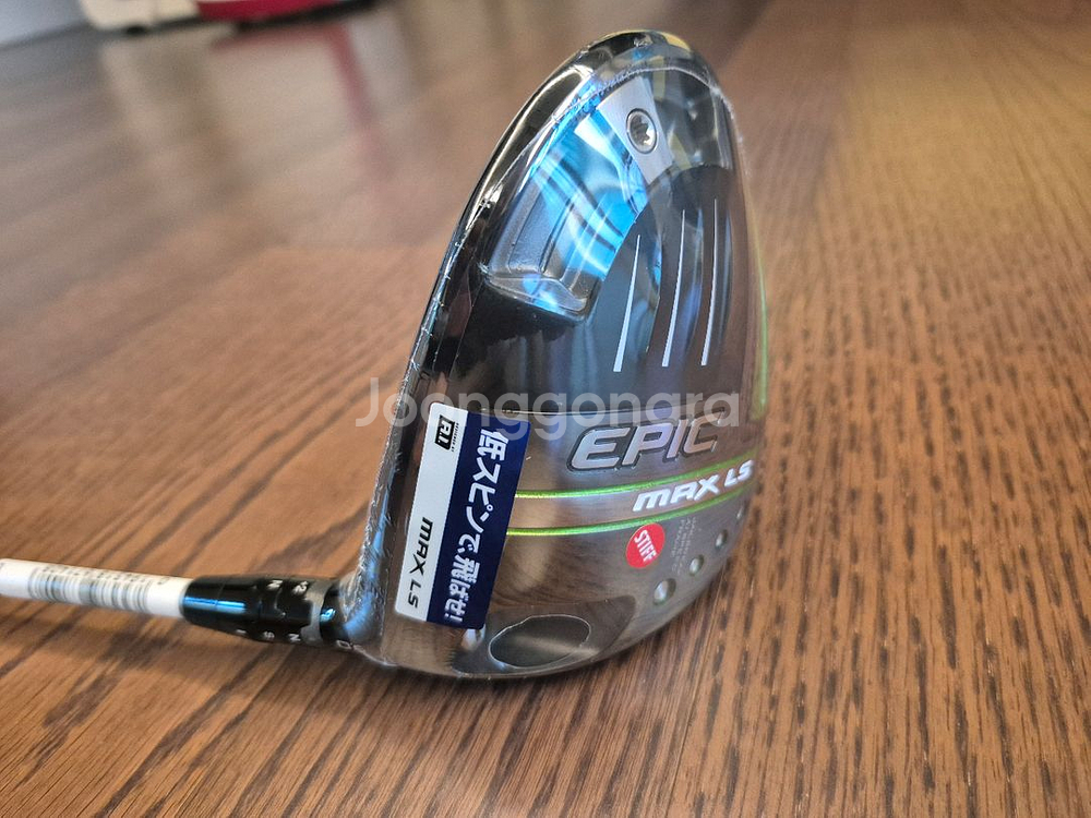 드라이버헤드] 캘러웨이 에픽 맥스9도(헤드커버)--3