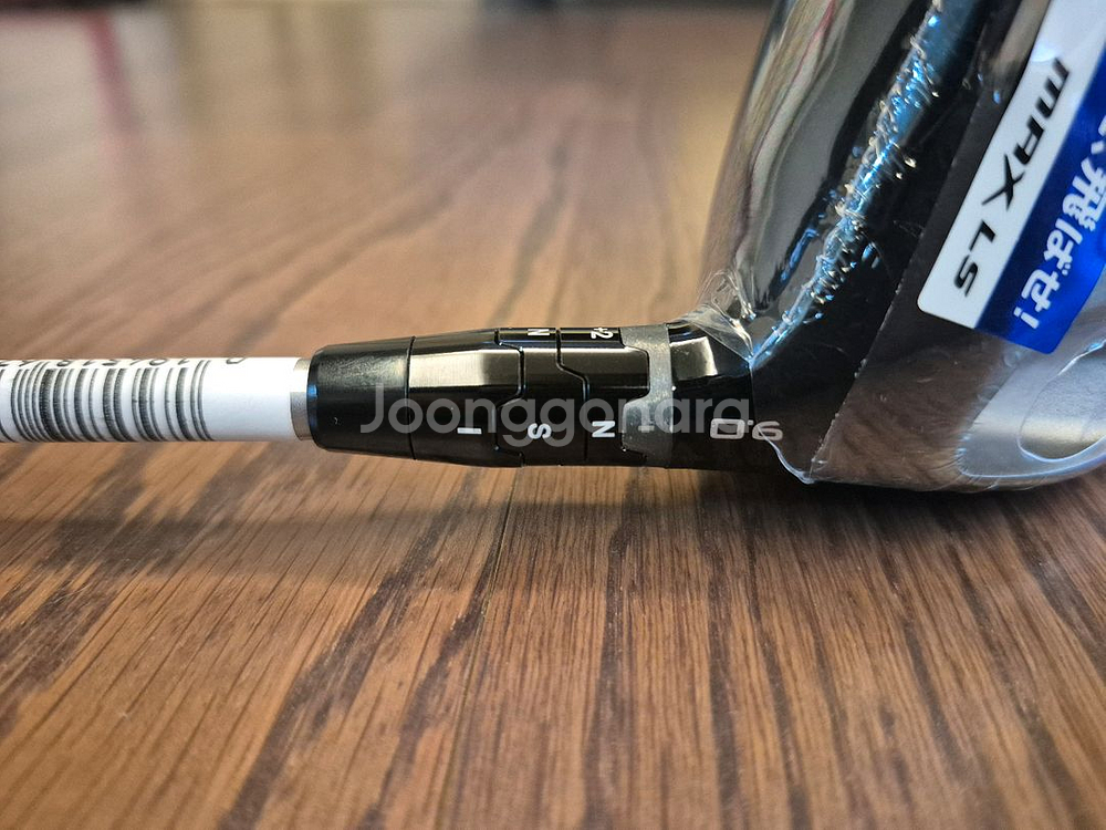 드라이버헤드] 캘러웨이 에픽 맥스9도(헤드커버)--4