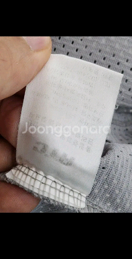 (M) 한화이글스 야구져지 반팔 조인성 마킹 유니폼--4