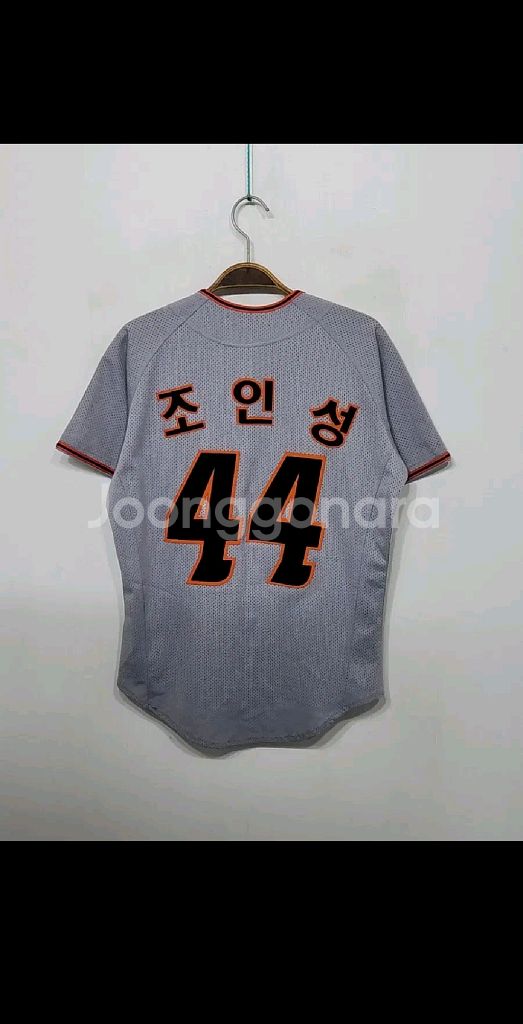 (M) 한화이글스 야구져지 반팔 조인성 마킹 유니폼--5