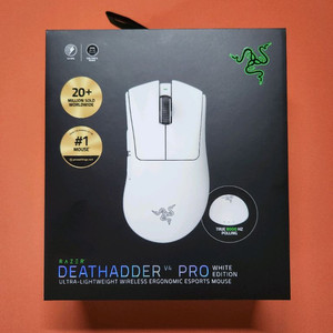 Deathadder V4 Pro(국내정품)