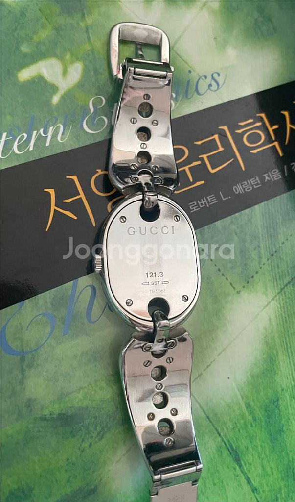 정품.구찌 여성 메탈 시계--1