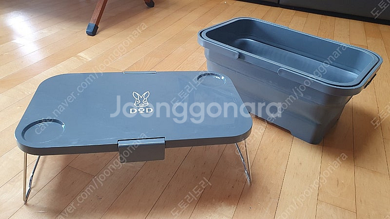 DOD 페샤콘 캠핑보관상자 15L--6
