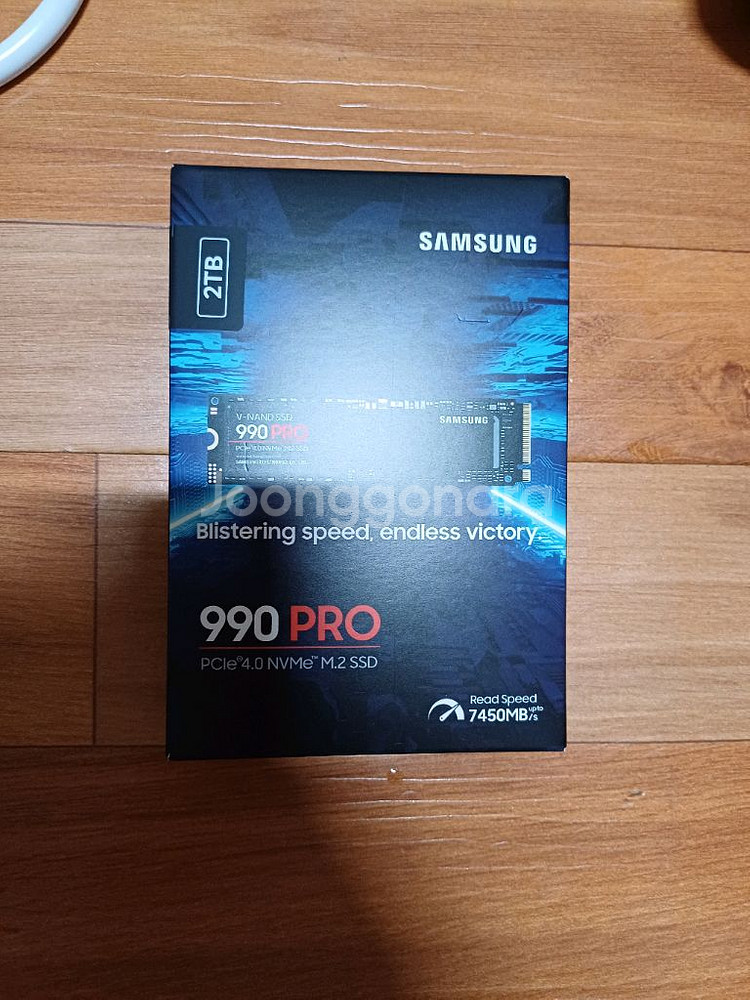 삼성 990 PRO 2TB--0