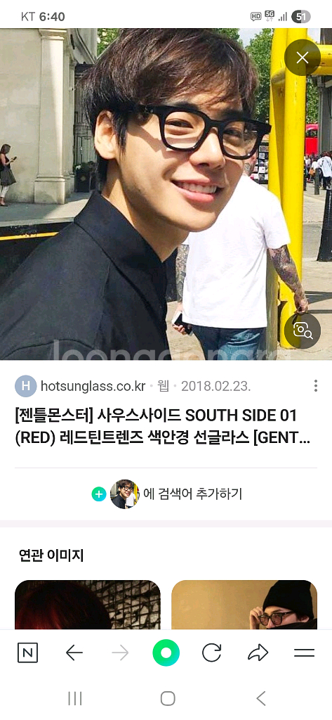 젠틀몬스터] 사우스사이드 블랙--0