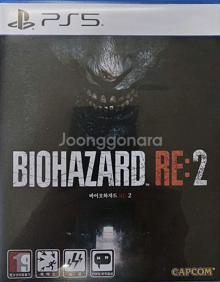 ps5 바이오하자드 re2 타이틀 팝니다.--0