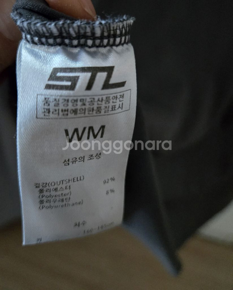 STL 요가복 필라테스복 M--2