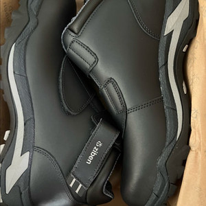 지벤안전화 265mm