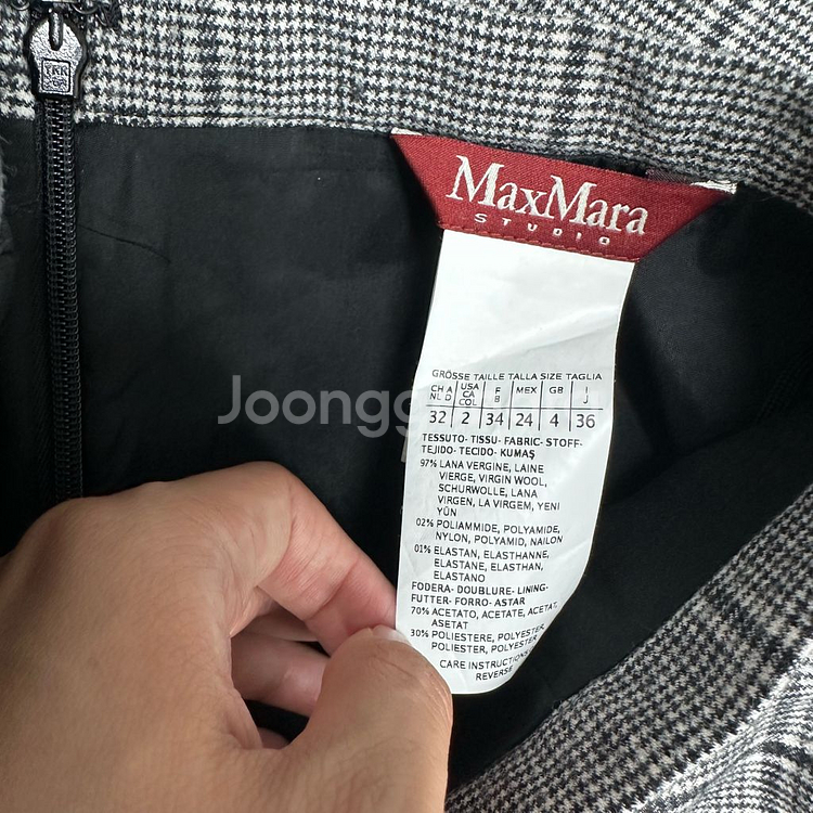 막스마라 스튜디오 하운드투스 체크 스커트--6