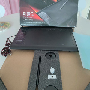 환불가능)이지드로잉 1060 플러스 태블릿