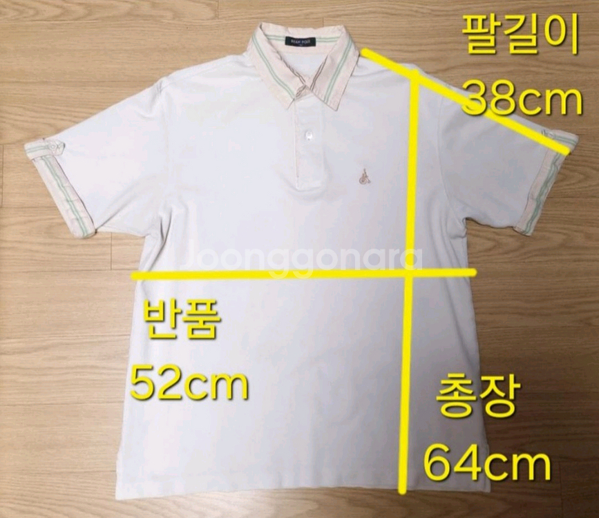BEAN POLE 빈폴 PK 카라티셔츠, 반팔티셔츠--7