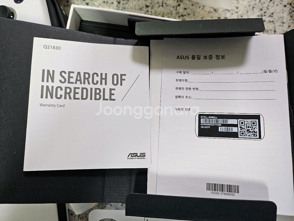 로갈리 rog ally2tb--2