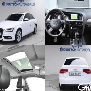 [아우디]뉴 A4 2.0 TDI 콰트로 다이나믹 #앱특
