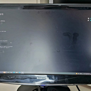 삼성 SyncMaster 22인치 FHD 모니터 판매