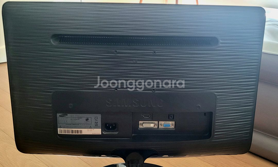 삼성 SyncMaster 22인치 FHD 모니터 판매--1