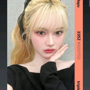 트리플에스 마유 2주년 기념 오브젝트 양도 판매