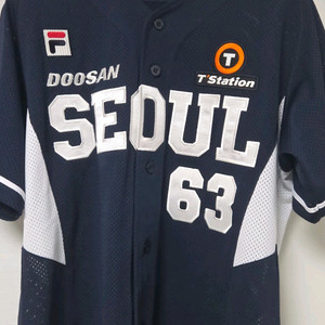 두산 서울 휠라 김택연 유니폼 105