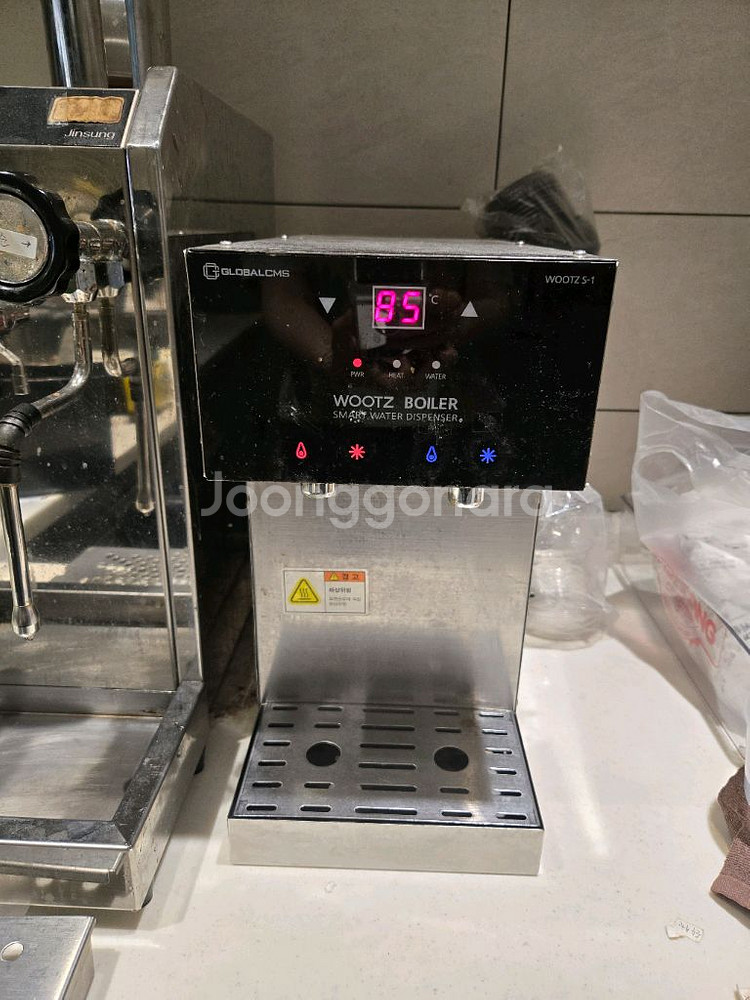 우츠 정수 온수기 핫워터디스펜서--0