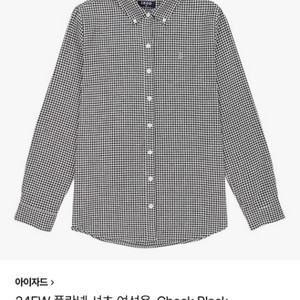 아이자드 플란넬 체크 셔츠 새상품