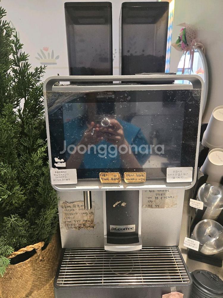 닥터커피 f2 전자동 커피머신기+ 브루워 1개더+고무--0